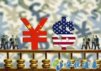 中方反擊貿易戰(zhàn) 對美100項科學儀器及部件加征關稅
