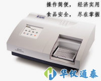 食品安全如何保障？這里有你想要的食品安全檢測儀