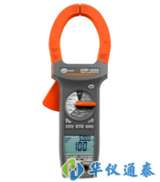 如何正確使用鉗形電流表？使用時需要注意哪些事項(xiàng)？