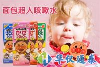 日本召回775萬瓶兒童感冒藥，竟然是儀器漏檢導(dǎo)致