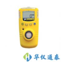 氨氣檢測儀報警濃度是多少？