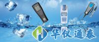 "十四五"用水總量和強度雙控目標明確，水質(zhì)儀器迎來利好