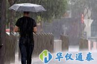 夏季氣候溫熱潮濕，對我們生活中這幾個方面影響較大！