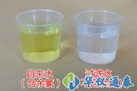 自來水中的余氯超標危害居然那么大？你還敢直接飲用嗎？