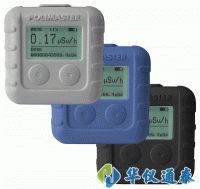 白俄羅斯Polimaster PM1610x射線、γ輻射個人劑量計