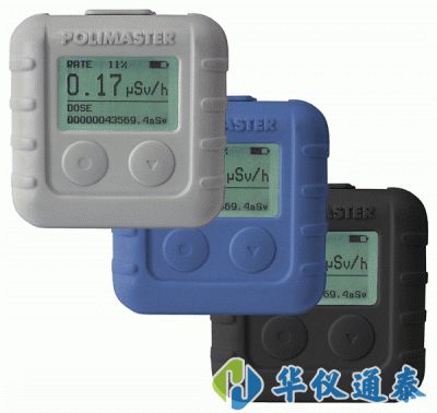 白俄羅斯Polimaster PM1610x射線、γ輻射個人劑量計