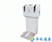 日本Fuji Electric NHP21 α射線、β射線用手腳測(cè)量?jī)x
