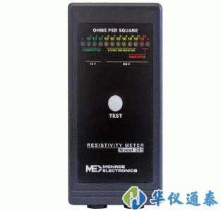 美國(guó)MONROE 291表面電阻率測(cè)試儀