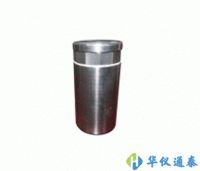 國(guó)產(chǎn)PET、ECT核醫(yī)學(xué)附屬防護(hù)鎢合金淋洗防護(hù)罐