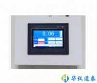國(guó)產(chǎn)PET、ECT核醫(yī)學(xué)附屬防護(hù)劑量監(jiān)測(cè)系統(tǒng)
