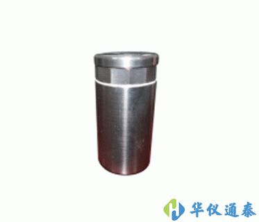 國產(chǎn)PET、ECT核醫(yī)學附屬防護鎢合金淋洗防護罐