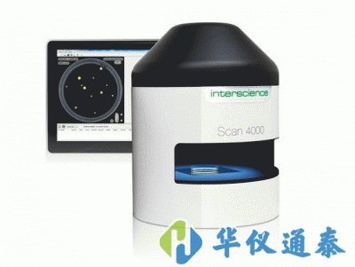 法國interscience Scan 4000超清菌落計數(shù)器