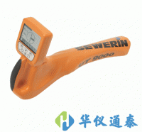 德國(guó)SEWERIN(豎威) UT 9000管線(xiàn)定位儀