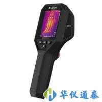 ?？滴⒂?H21手持測(cè)溫?zé)嵯駜x