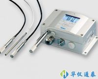 芬蘭維薩拉VAISALA PTU300壓力、溫濕度一體變送器