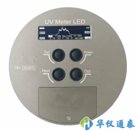 UV Meter LED紫外線(xiàn)能量計(jì)