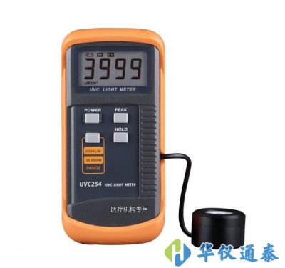 UVC254UVC 紫外線(xiàn)強(qiáng)度檢測(cè)儀