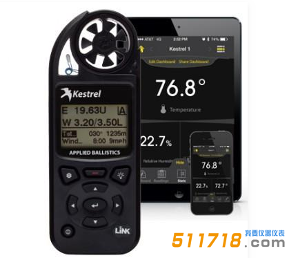 美國NK5700AL(Kestrel5700AL)彈道應用精英氣象儀.png