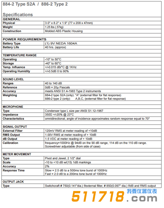 美國Simpson 886-2指針式噪音計 聲級計技術參數(shù).png