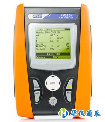 意大利HT PV215s太陽能電池快速檢測(cè)儀.png