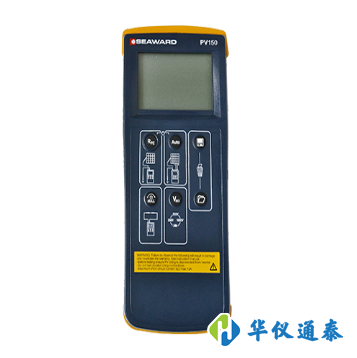 英國(guó)Seaward PV 150光伏安裝測(cè)試儀.png