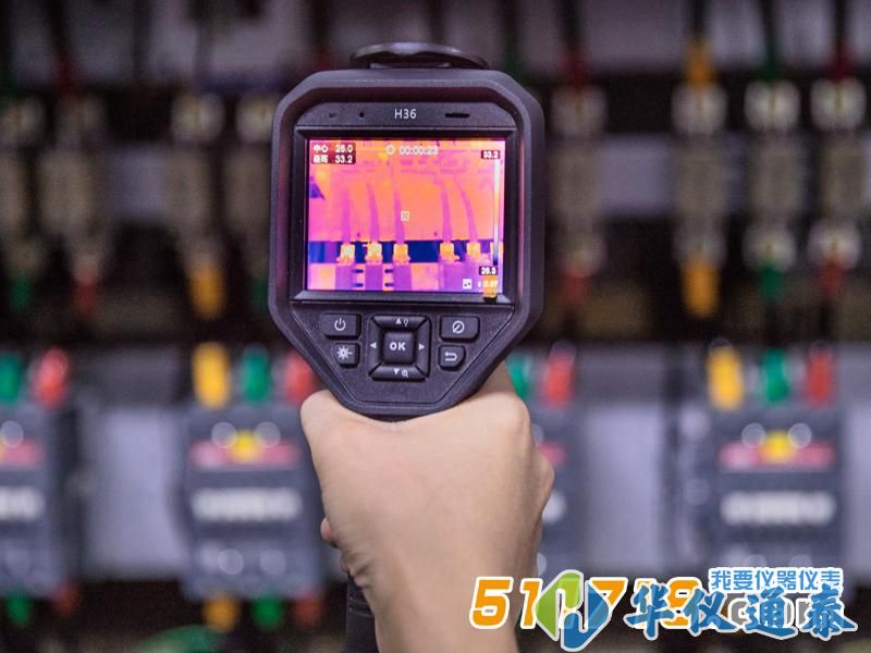 ?？滴⒂?H36手持測溫熱像儀.jpg