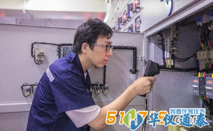 ?？滴⒂?H36手持測溫熱像儀.jpg