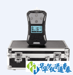 臭氧檢測(cè)儀.png